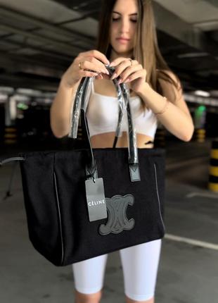 Сумка шоппер в стиле celine shopper black