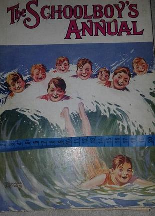 Книга the schoolboy s annual винтаж