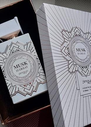 Zimaya musk is great extrait de parfum унісекс