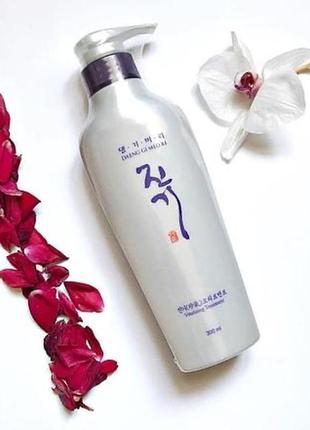 Daeng gi meo ri vitalizing 500ml інтенсивний відновлюючий кондиціонер