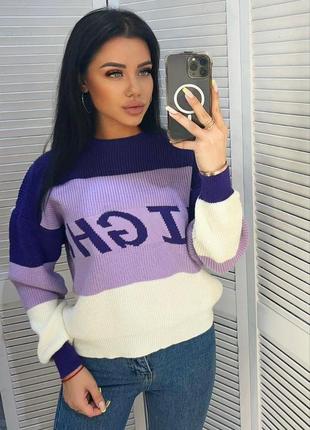 Стильний жіночий светр трикольоровий, жіночий в'язаний светр1 фото