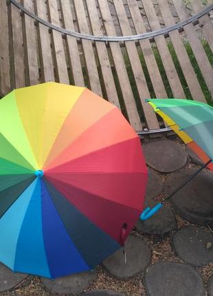 Подростковый зонт-трость радуга 16 спиц на 8-13 лет