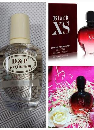 D&amp;p perfumum в стиле black xs paco rabanne d&amp;p