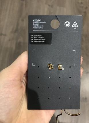 Красивые длинные серьги с натуральным жемчугом