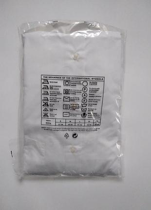 Белая мужская рубашка