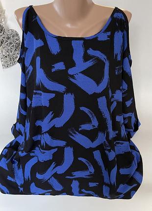 Шикарная стильная рубашка с открытыми плечами