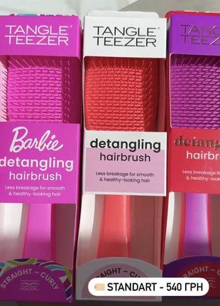 Щетка (расческа) расческа для волос tangle teezer6 фото