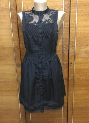 Платье 40 р