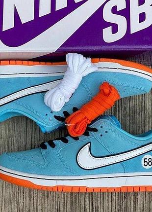 Nike Jordan Wings Muscle “gulf”