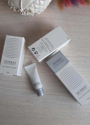 Відновлюючий крем з антивіковим ефектом для контуру очей
kanebo sensai cellular performance eye contour cream, міні 2 мл