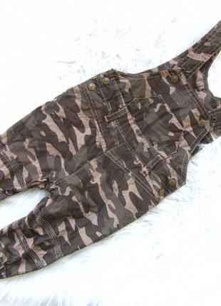 Крутой полукомбинезон kitchoun