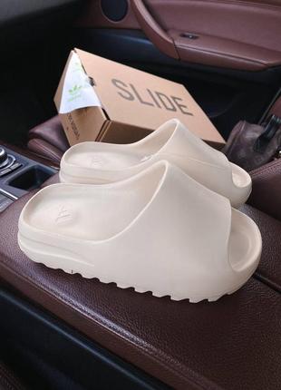 Yeezy slide, женские бежевые тапочки, шлепанцы