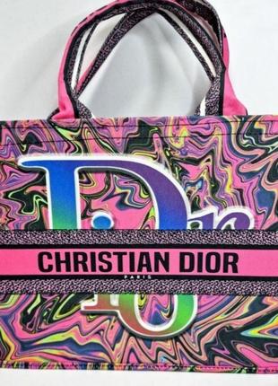 Сумка dior book tote жіноча стильна модна класика шопер великий рожевий