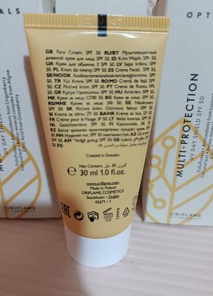 Мультифункциональный защитный крем для лица optimals c spf 50 код 42671 орифлейм3 фото