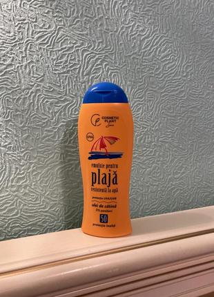 Водостійкий сонцезахисний крем для тіла spf 50, з обліпиховою олією — spf 50, сонцезахисний