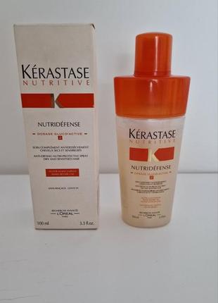 Kerastase nutridefense спрей для сухих волос