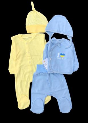 Красивый набор одежды для новорожденых мальчико, качественая одежда для малышей, весна, хлопок1 фото