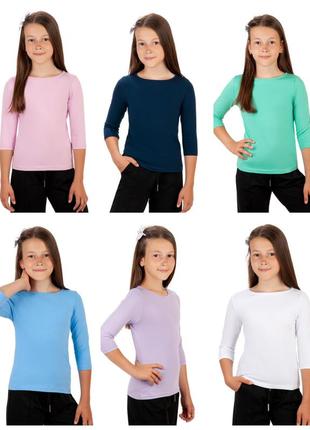 6 цветов 🌈 джемпер для девчач, реглан, лонгслив, лонгслив трикотажный