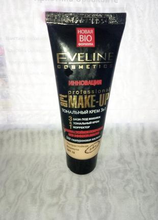 Eveline cosmetics 3в1 art professional make up ультрастойкий тональный крем 3в1 spf101 фото