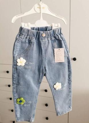 Джинсы 80 - 130 см брюки джинсовые на резинке
