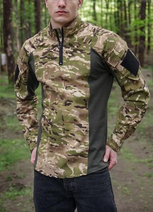 Армийская рубашка камуфляж качественная