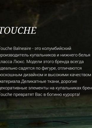 Шикарный льняной макси платье/сарафан бохо touche balneaire3 фото