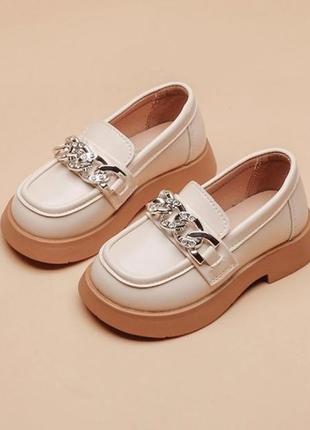 Туфли лоферы для девочки