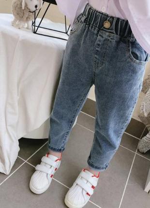 Джинси 90 - 140 см штани джинсові на резинці
