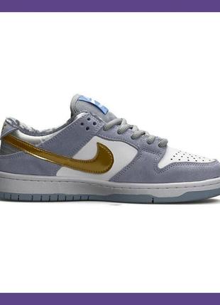 🎬 nike sb dunk low pro qs holiday special