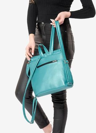 Жіночий рюкзак-сумка sambag loft строчений бірюзовий5 фото