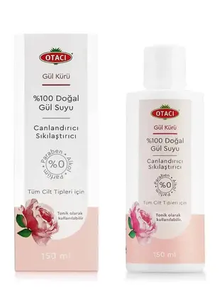 Hатуральна рожева вода rose water otaci 100%1 фото