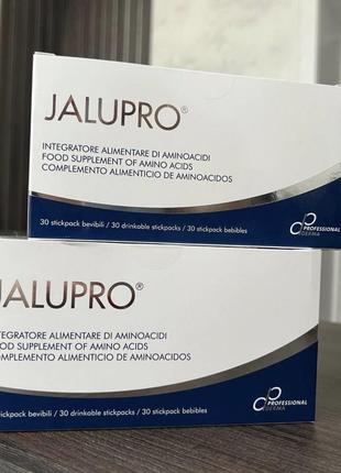 Амінокислоти для посилення виработки колагену jalupro. оригінал