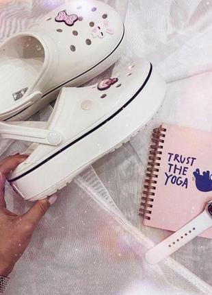 Crocs platform