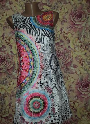 Різнокольорова мереживна сукня