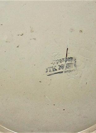 Лампа керосиновая ссср новая не пользованная