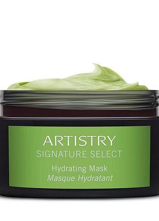 Artistry signature select увлажняющая маска для кожи лица амвей эмвей amway