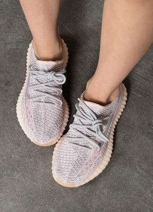 Кроссовки adidas yeezy boost 3505 фото