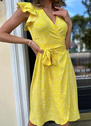Стильне класичне класне красиве гарненьке зручне модне трендове просте плаття сукня жовте3 фото