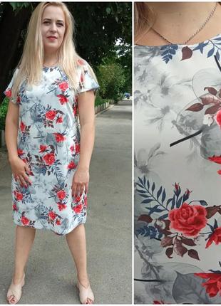 Лiтня сукня бiла в трояндах