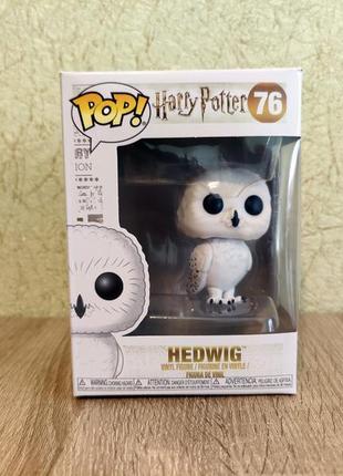 Funko pop фанко поп букля - hedwig №76 гарри поттер harry potter сова