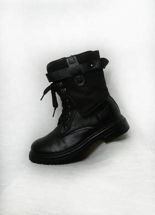 Стильні та комфортні черевички