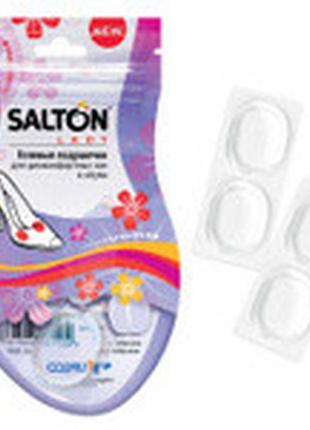Salton гелиевые вкладыши для дискомфортных зон
