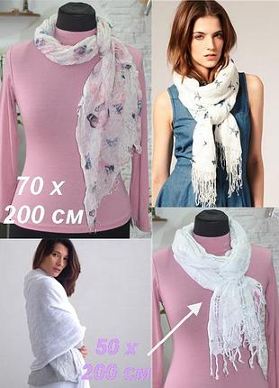 Осень - не повод грустить, осень - повод носить красивый шарфик!