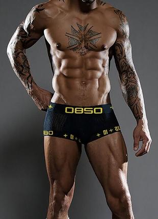 Боксеры для мужчин 0850 черные с брендированной резинкой