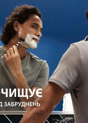 Гель для бритья gillette series очищающий с углем 200 мл (7702018619757)4 фото