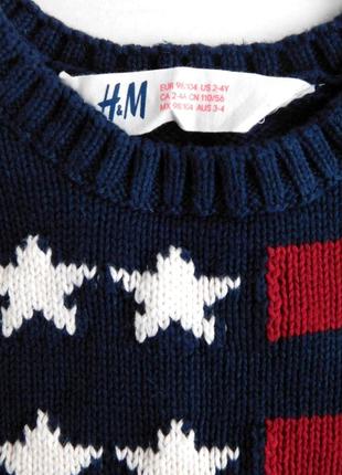 Бавовняний джемпер светр від h&m 6