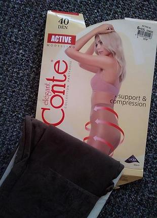 Колготи великого розміру