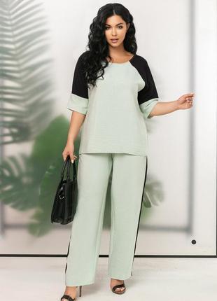 Кустюм двійка