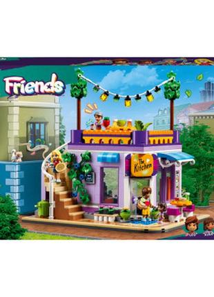 Конструктор lego friends хартлейк-сити. общественная кухня (41747) - топ продаж!