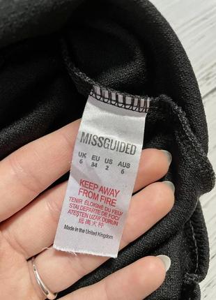 Мини платье по фигуре в утяжелике с рукавами